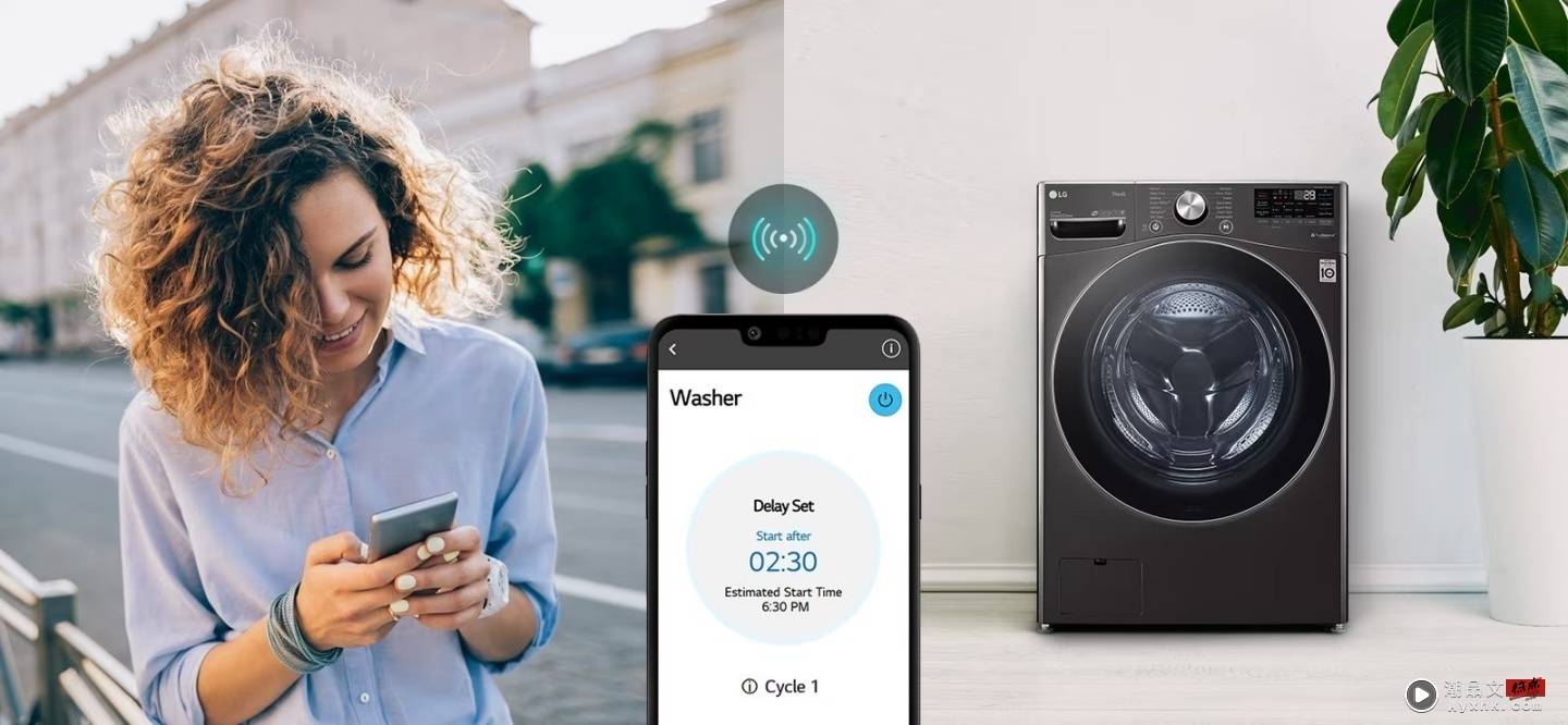 LG TWINWash 双能洗洗衣机全新升级！用 AI 黑科技帮你洗衣服 数码科技 图4张